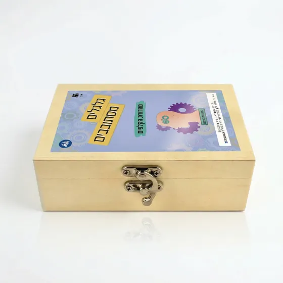 מהדורת הקלפים - גלגלים מסתובבים | Card pack edition